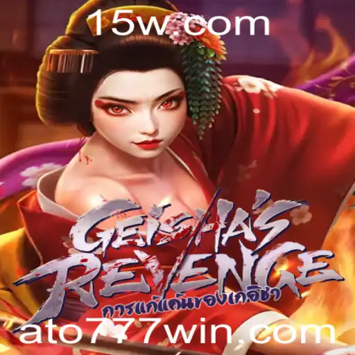 GeishasRevenge: A Vingança das Gueixas no Mundo dos Jogos